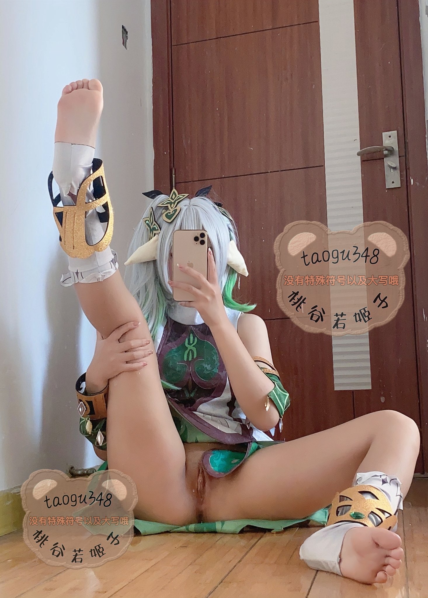 桃谷若姬子 女菩萨合集 Cosplay 麻豆村 麻豆传媒官网