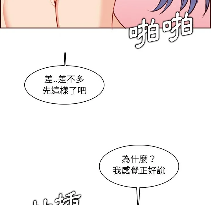 第241页