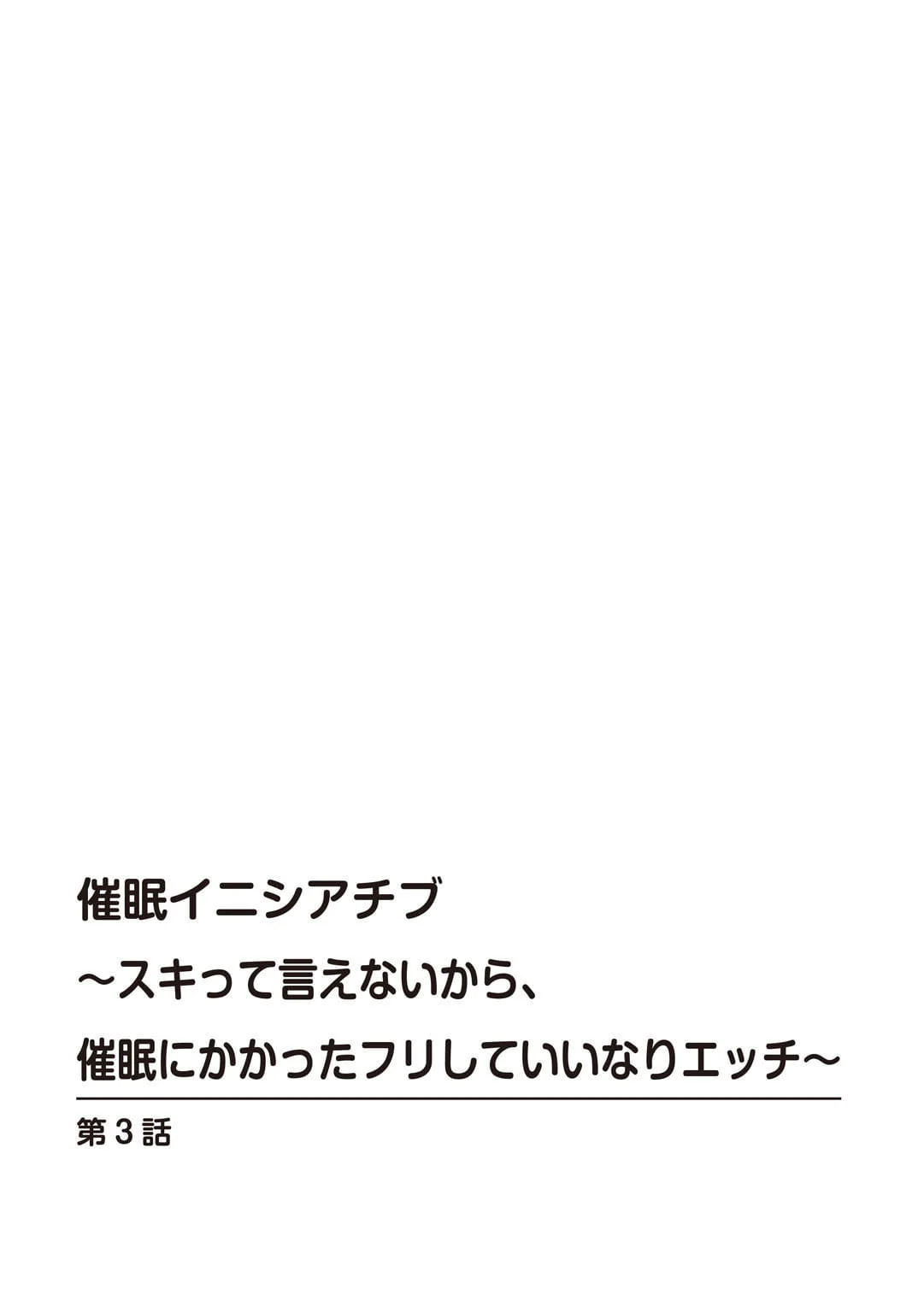 紳士漫畫移動版-專注分享漢化本子