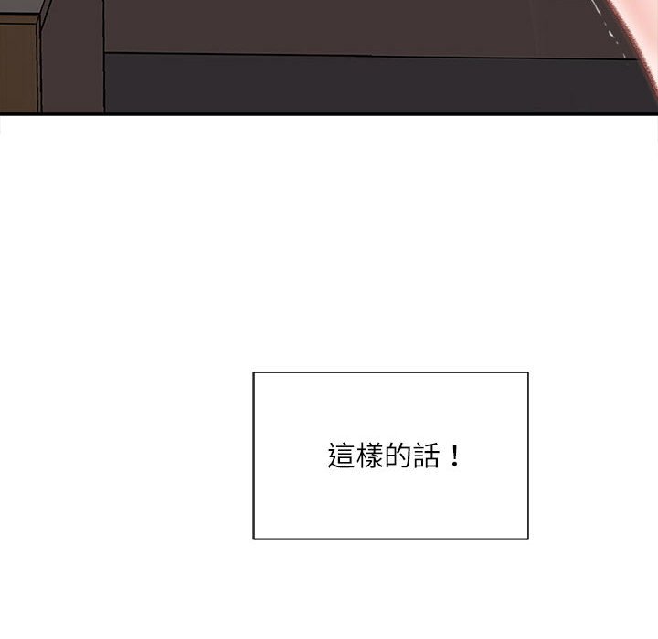 第327页