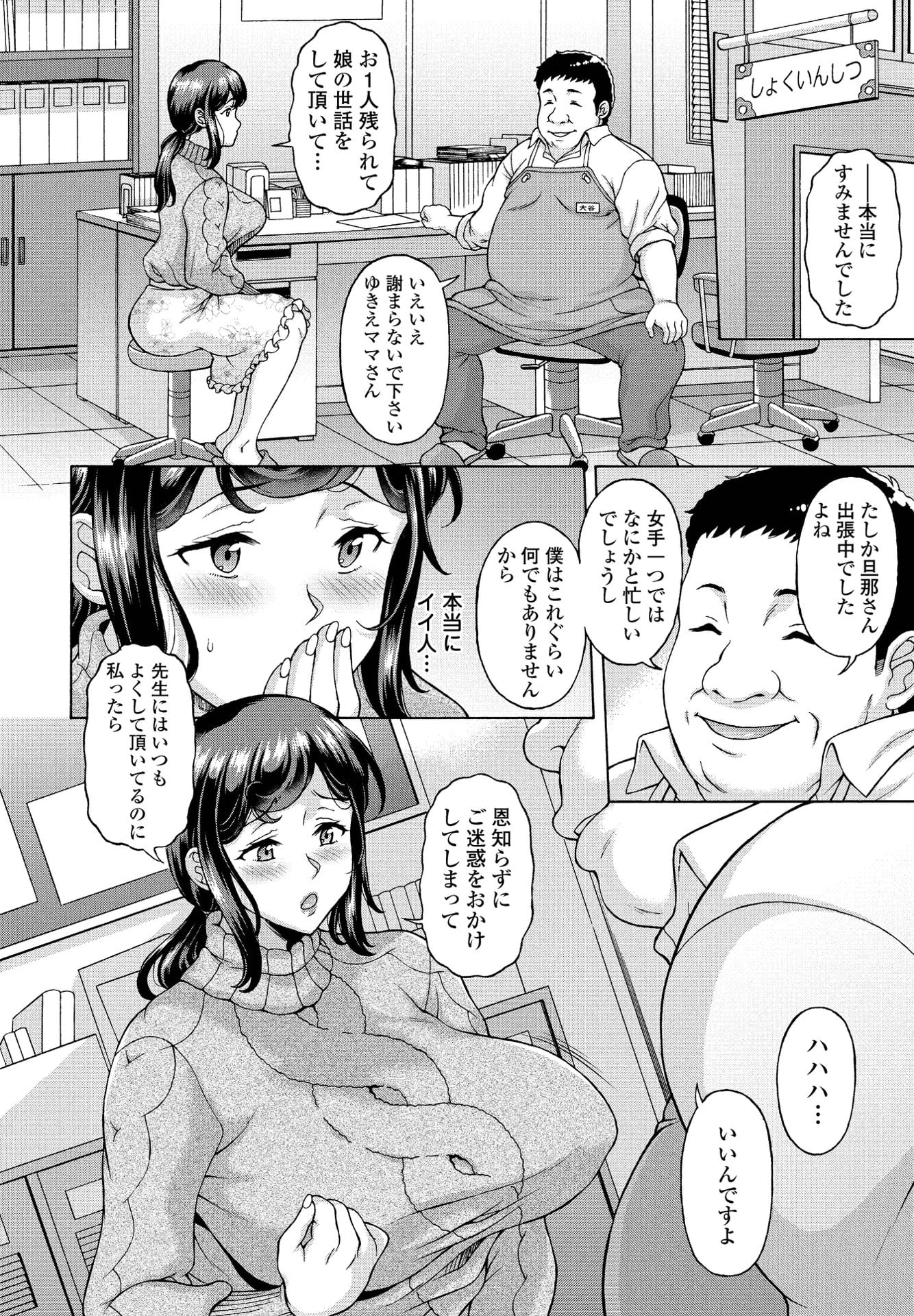 第296页