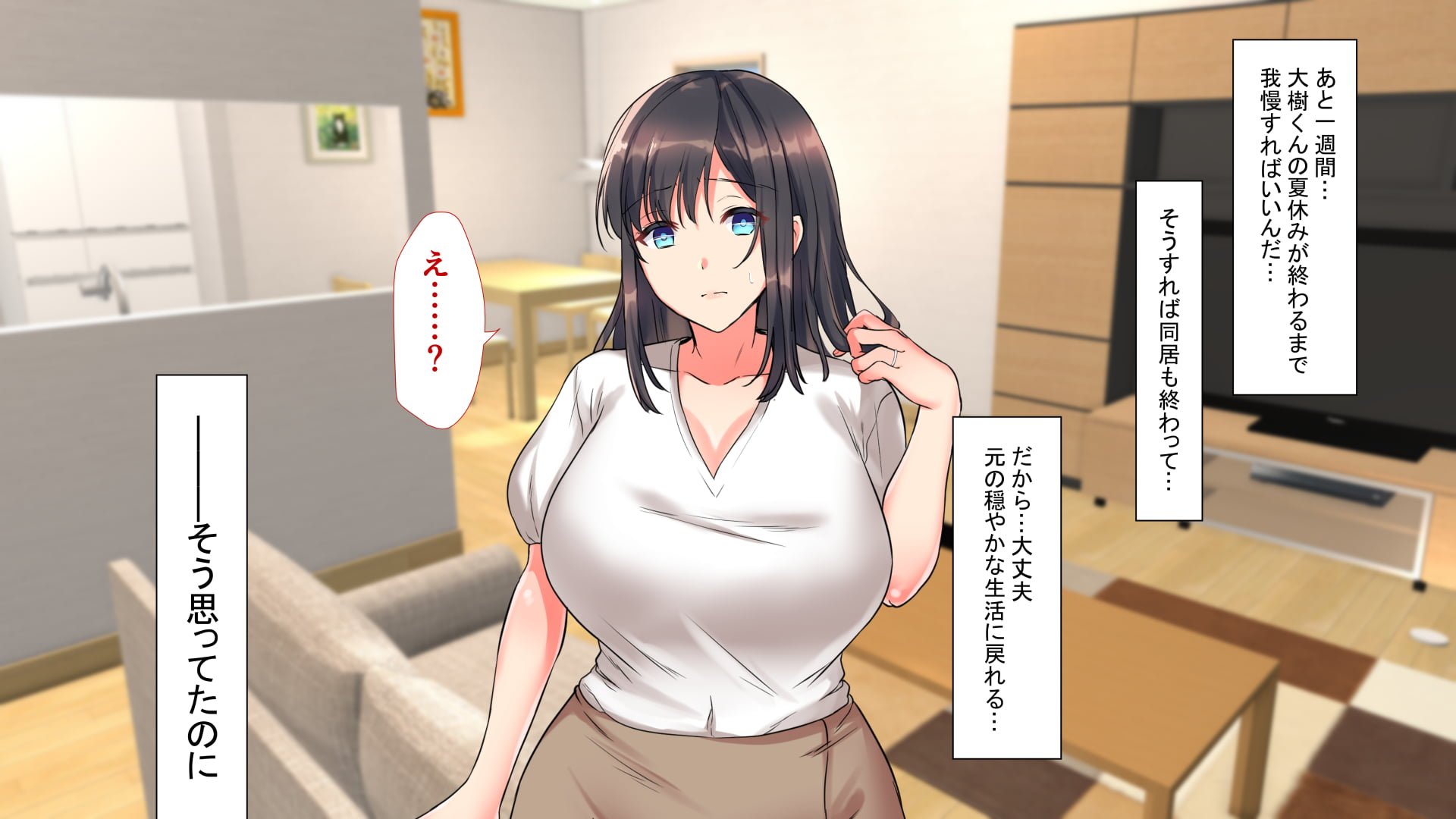 第213页