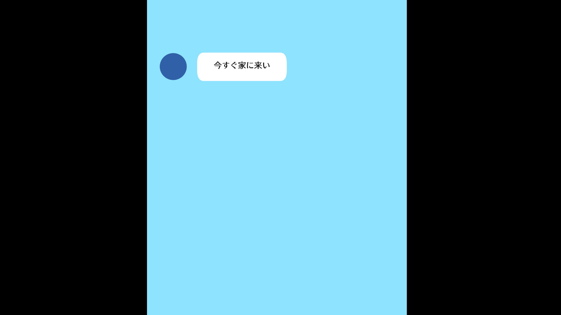 第640页