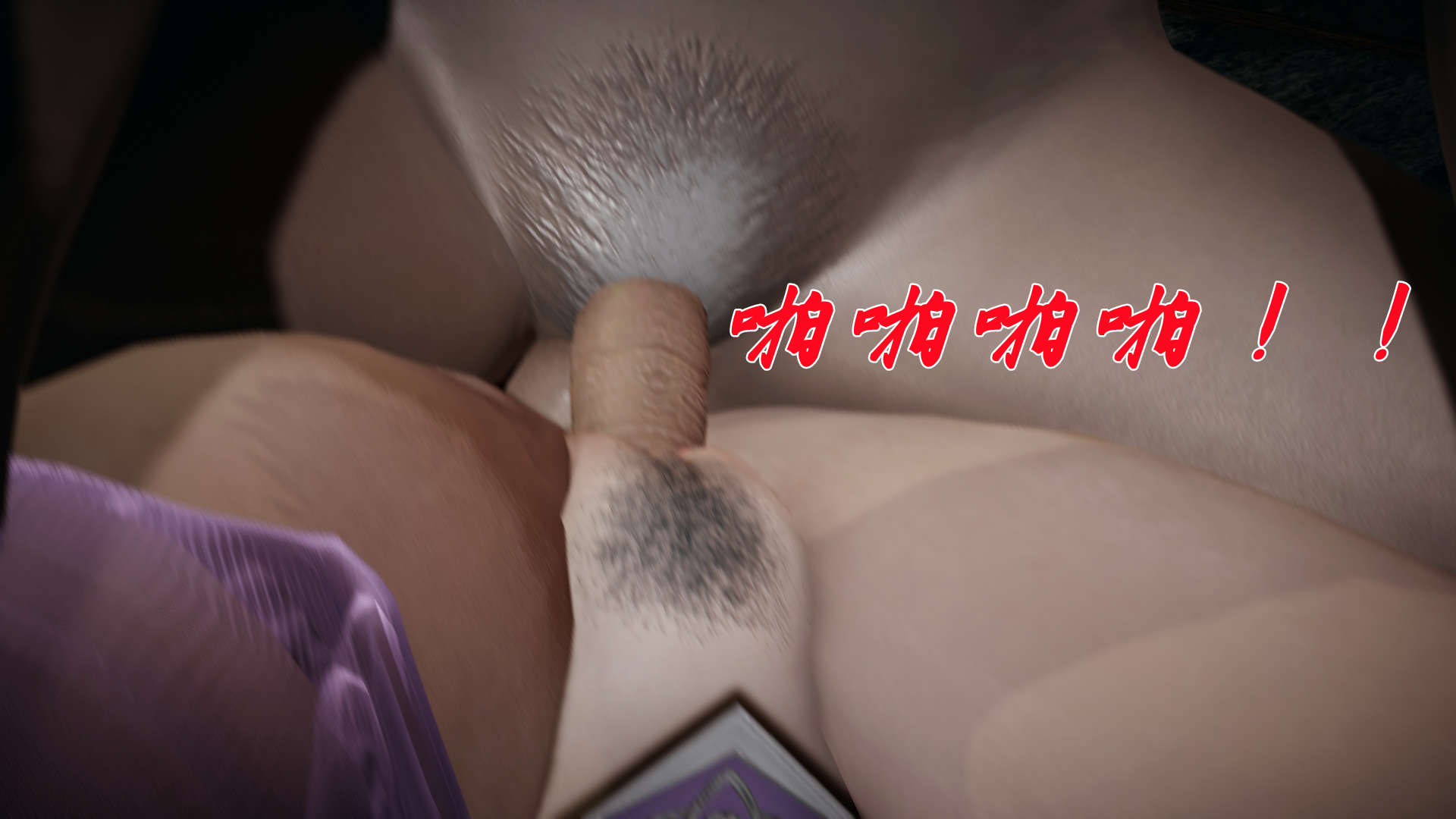 第655页