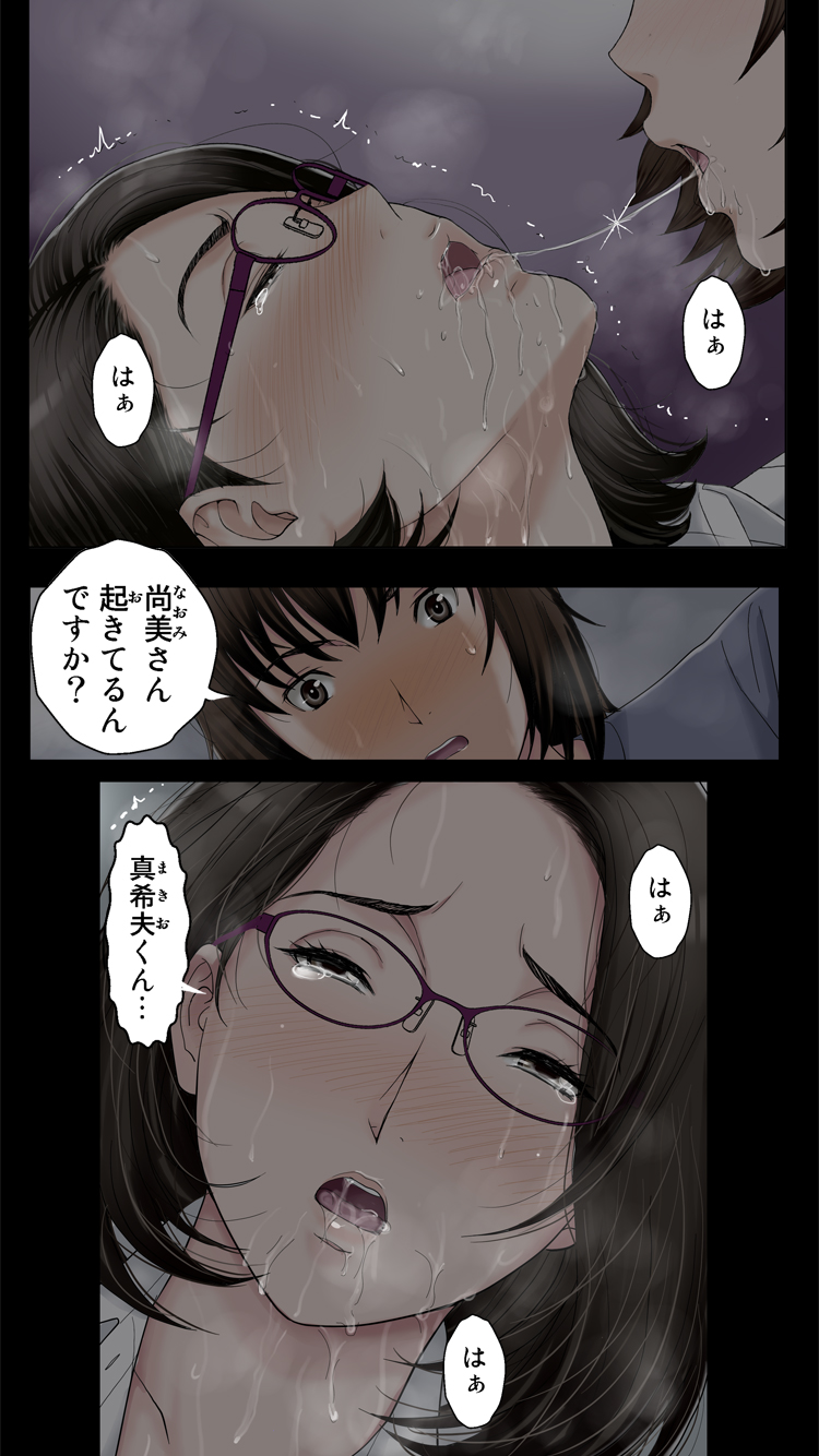 第156页