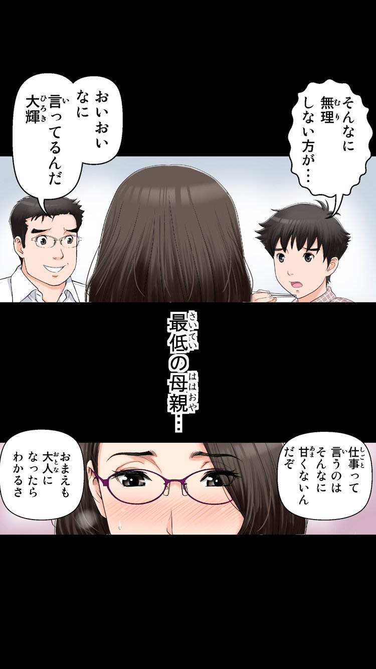 第249页