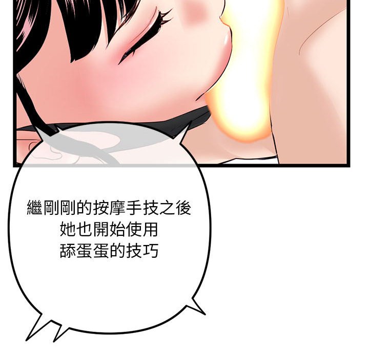 第231页