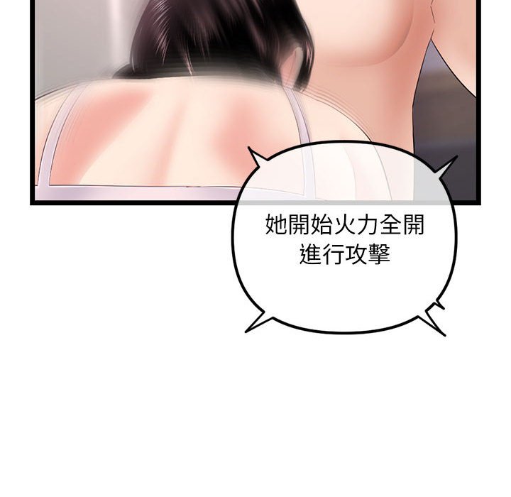 第235页