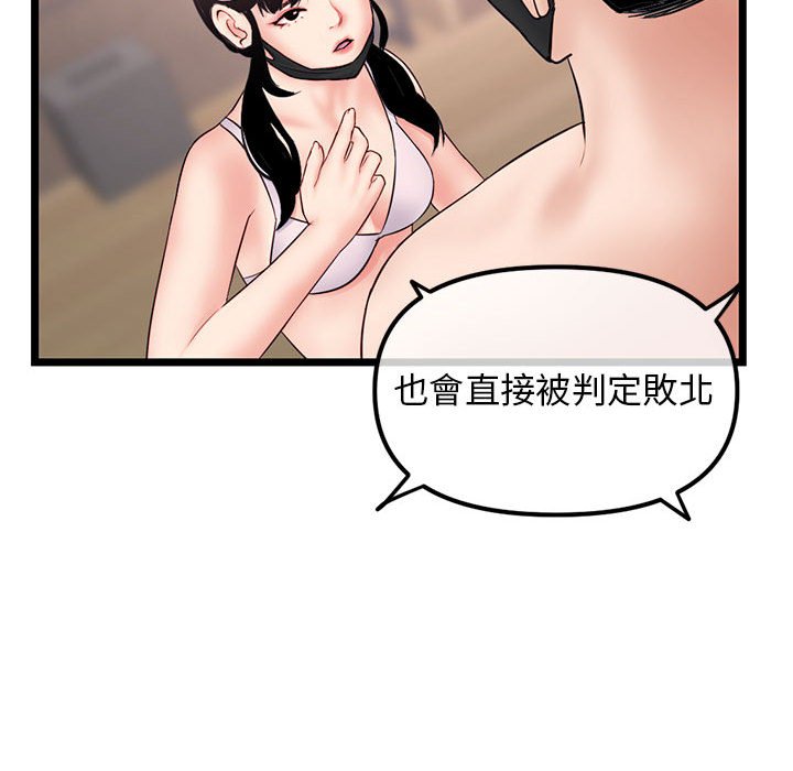 第247页