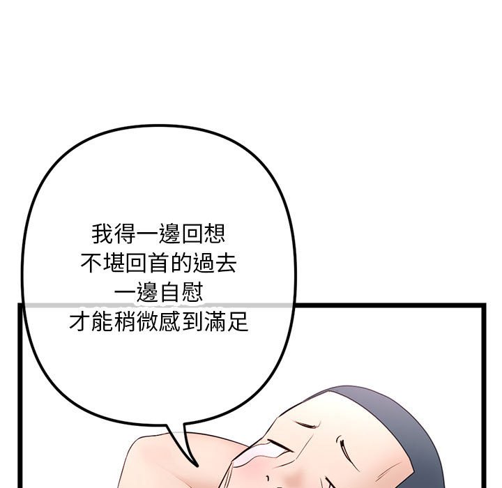 第277页