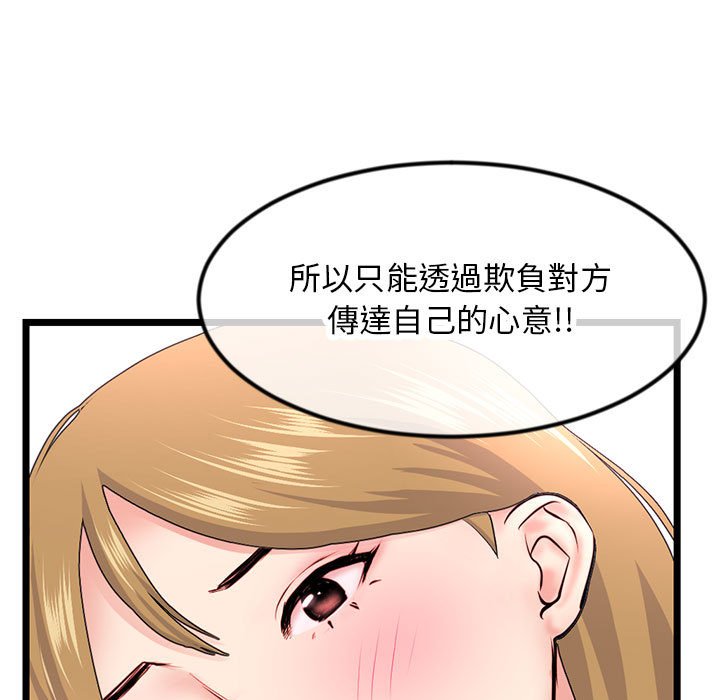 第295页