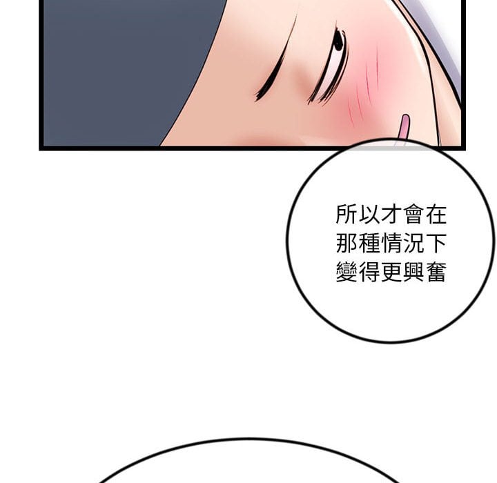 第298页