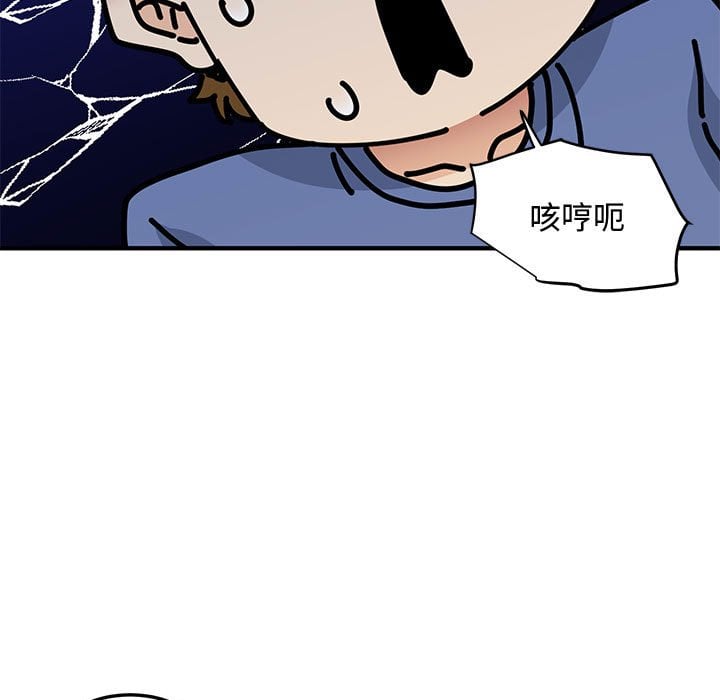 第120页