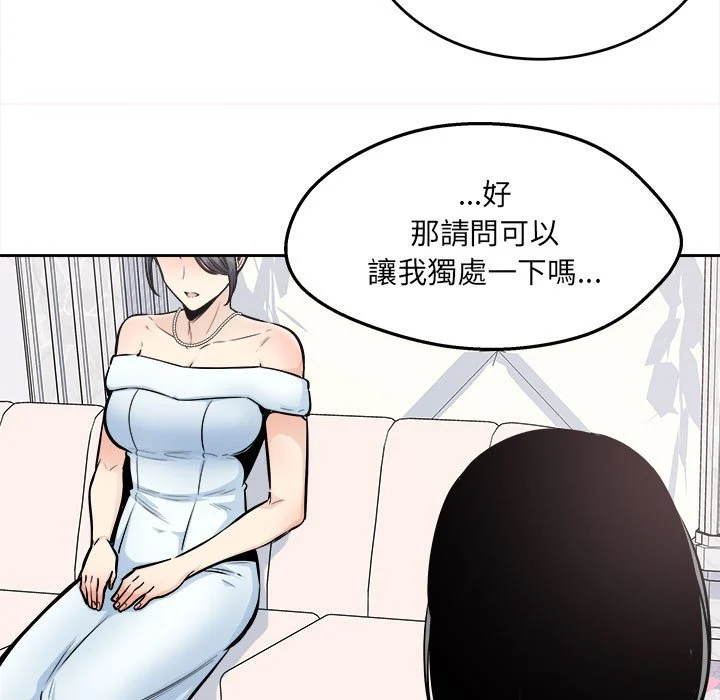 第107页