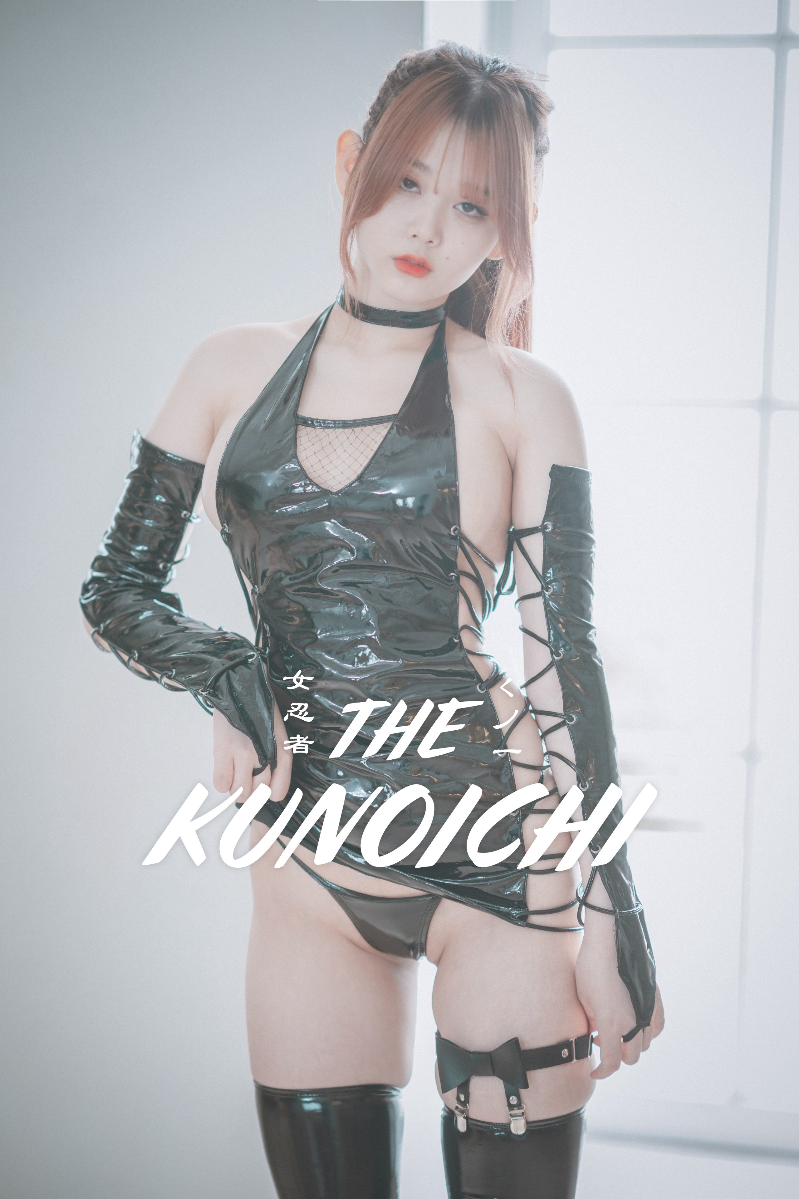 The Kunoichi