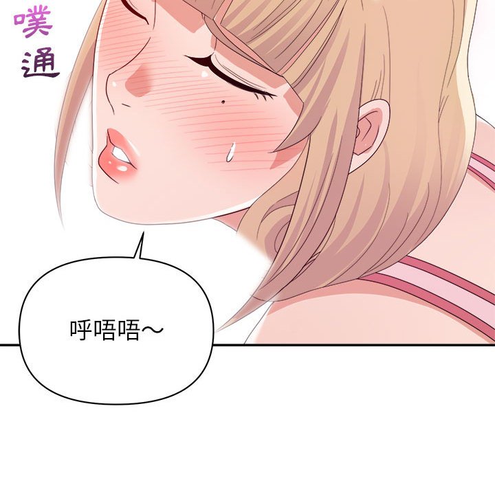 第1089页