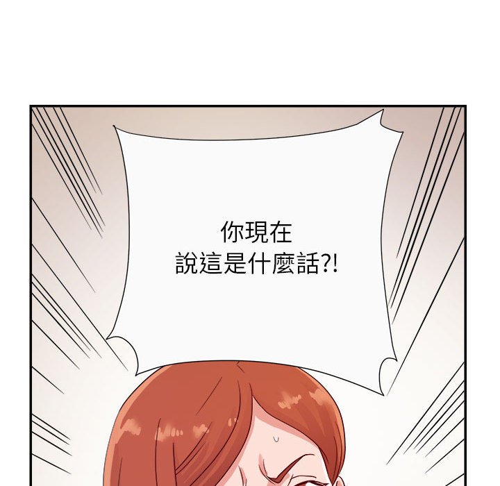 第1597页