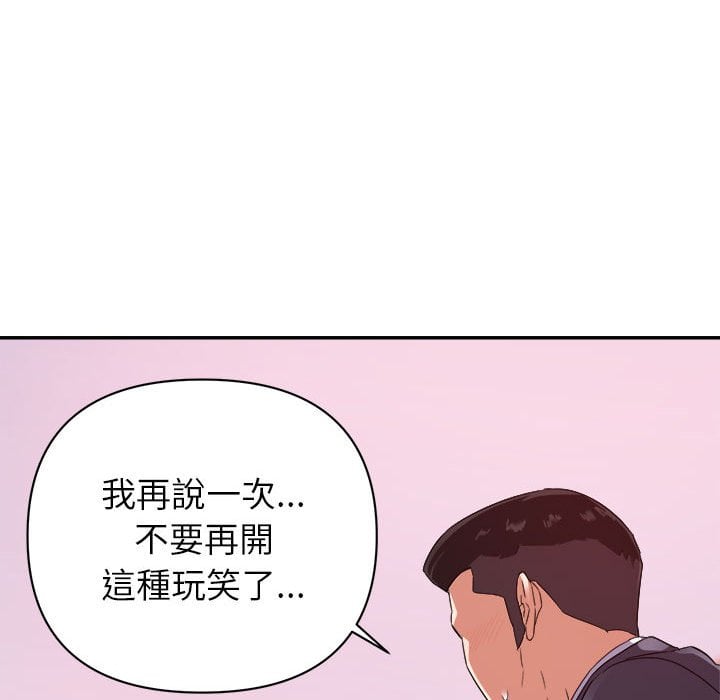 第2237页