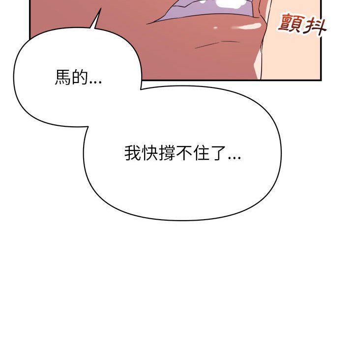 第2301页