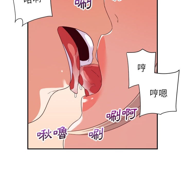 第2304页