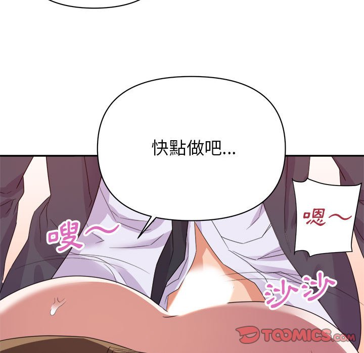 第2365页