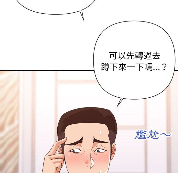 第2557页