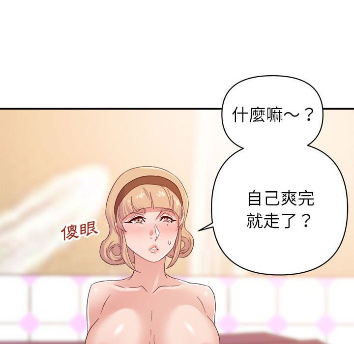 第2652页