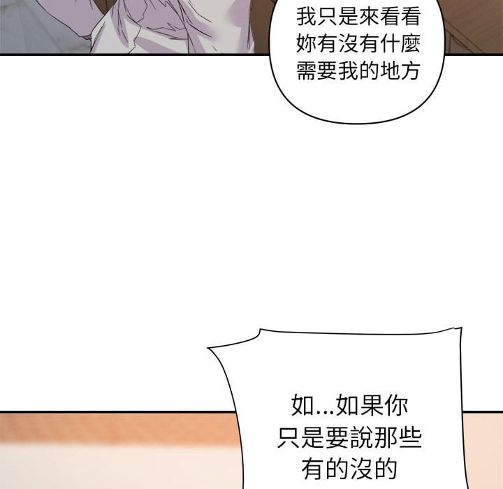 第2687页