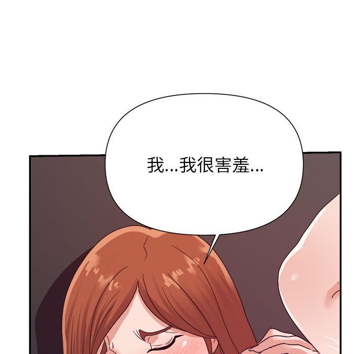 第3298页