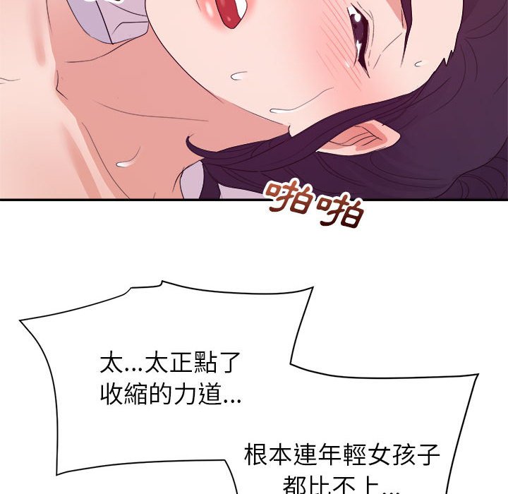 第3682页