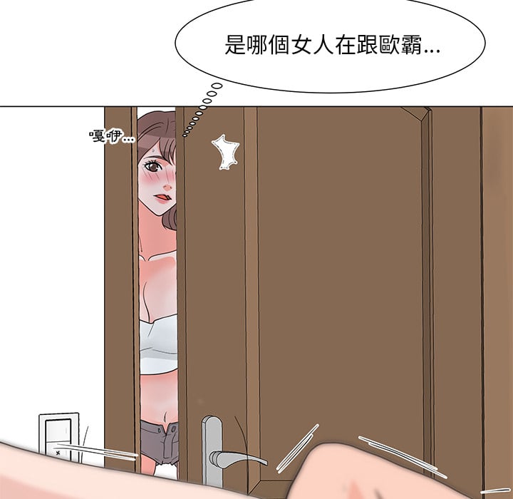 第245页