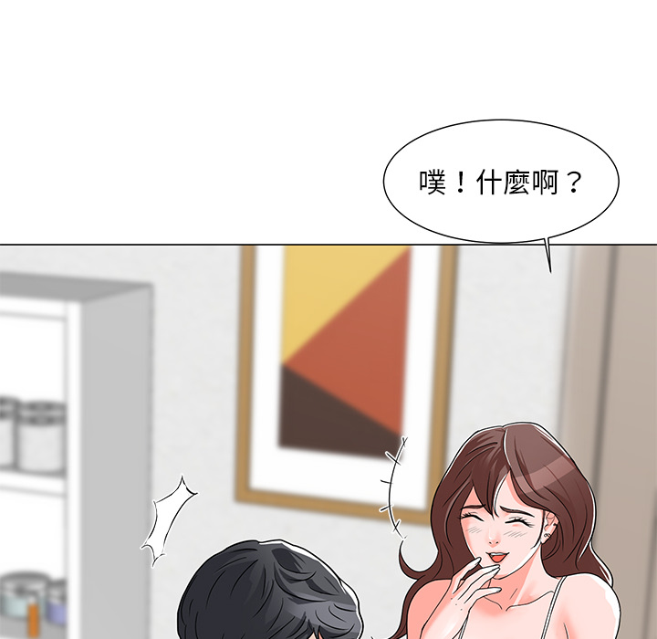 第294页