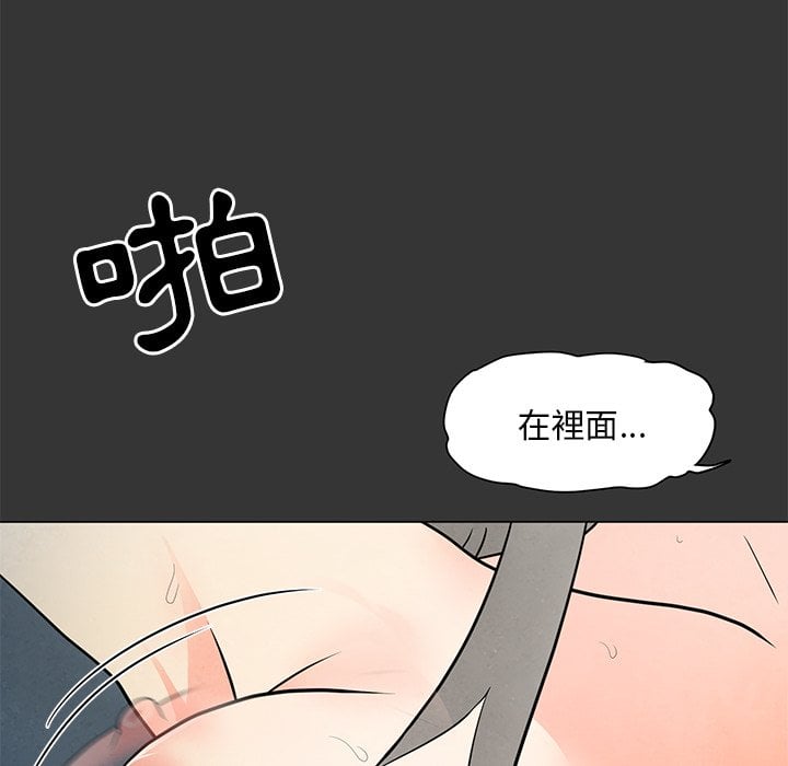 第467页