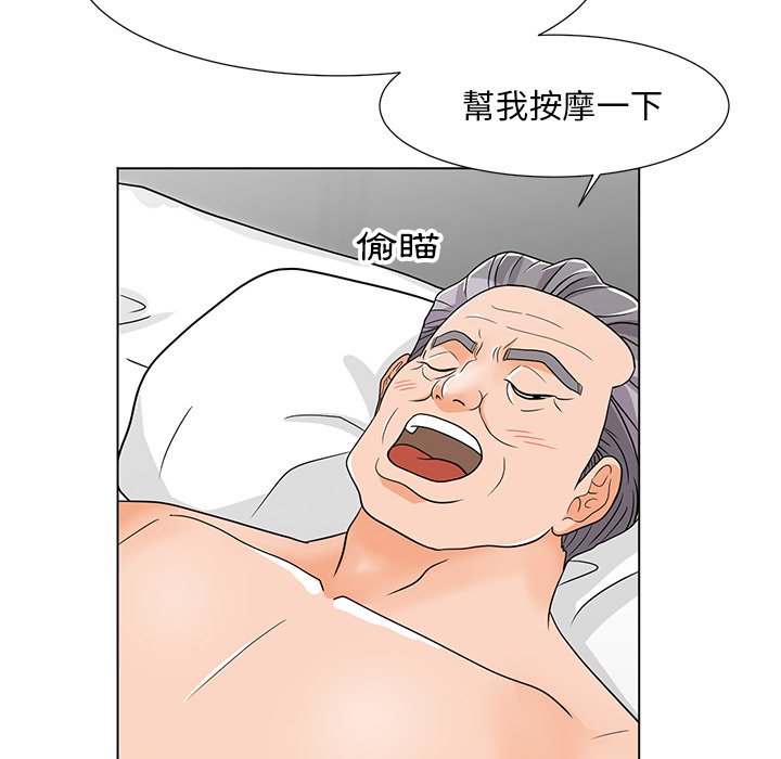 第914页