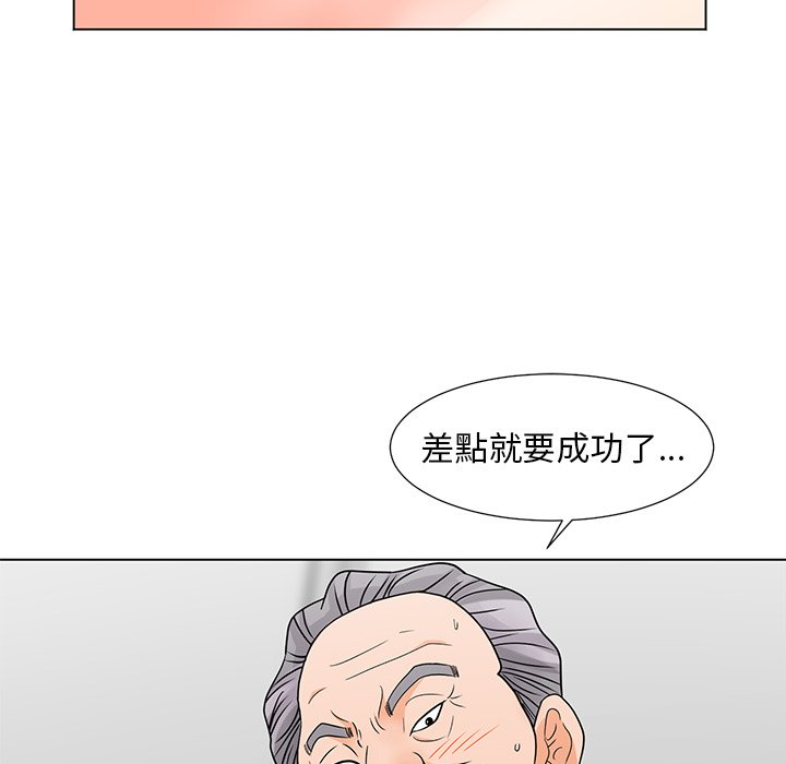 第986页