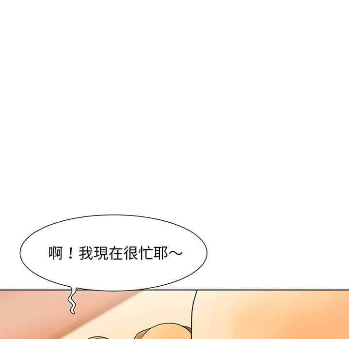 第1017页