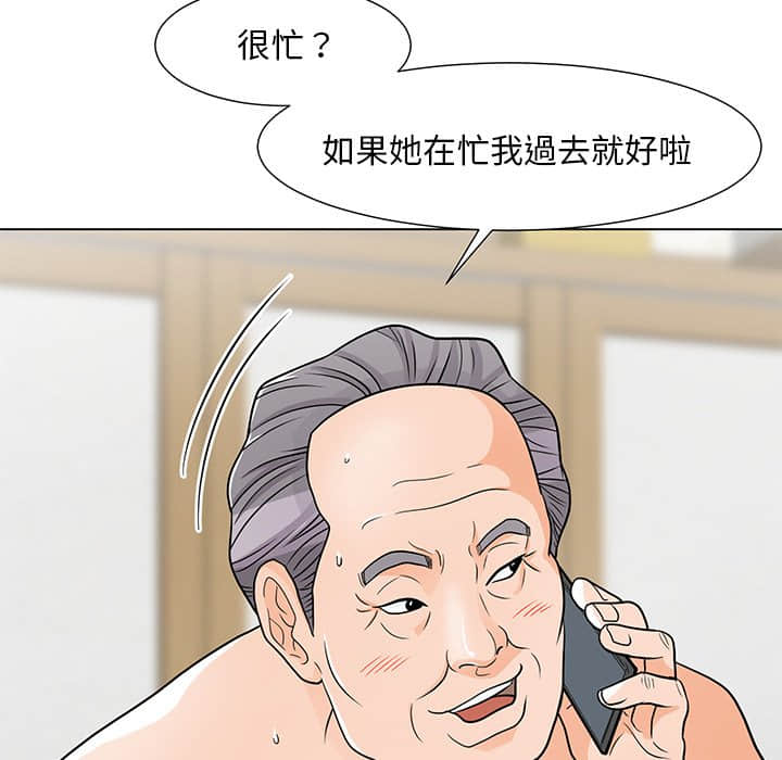 第1020页