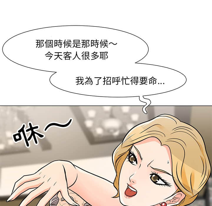 第1132页