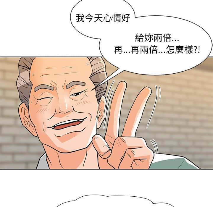 第1140页