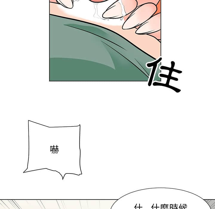 第1173页