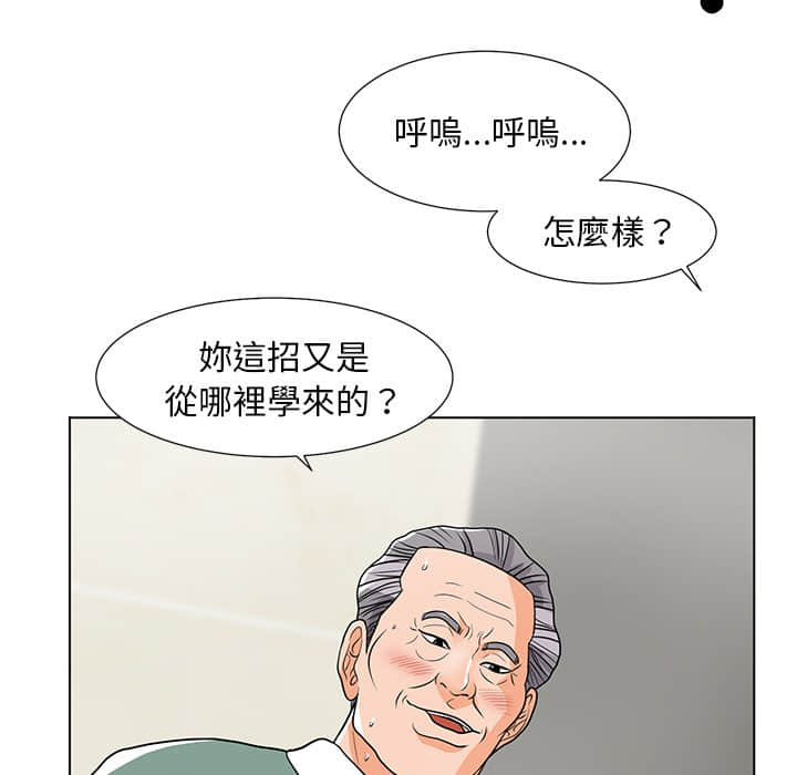 第1186页