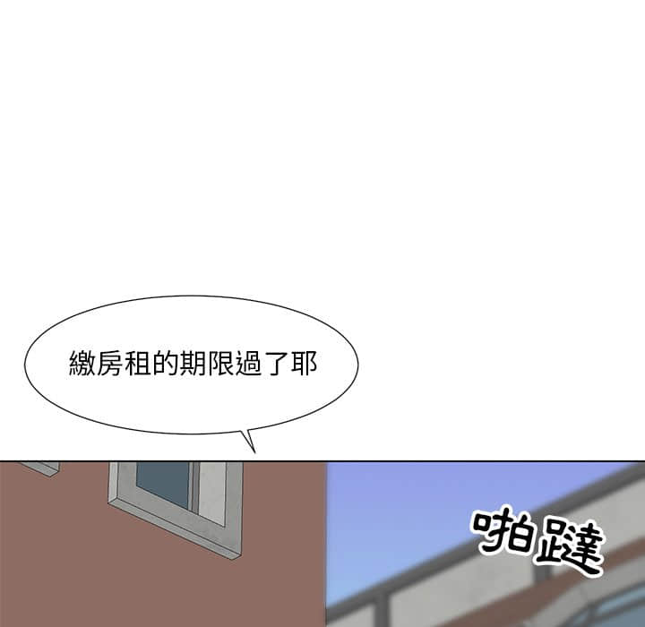 第1237页