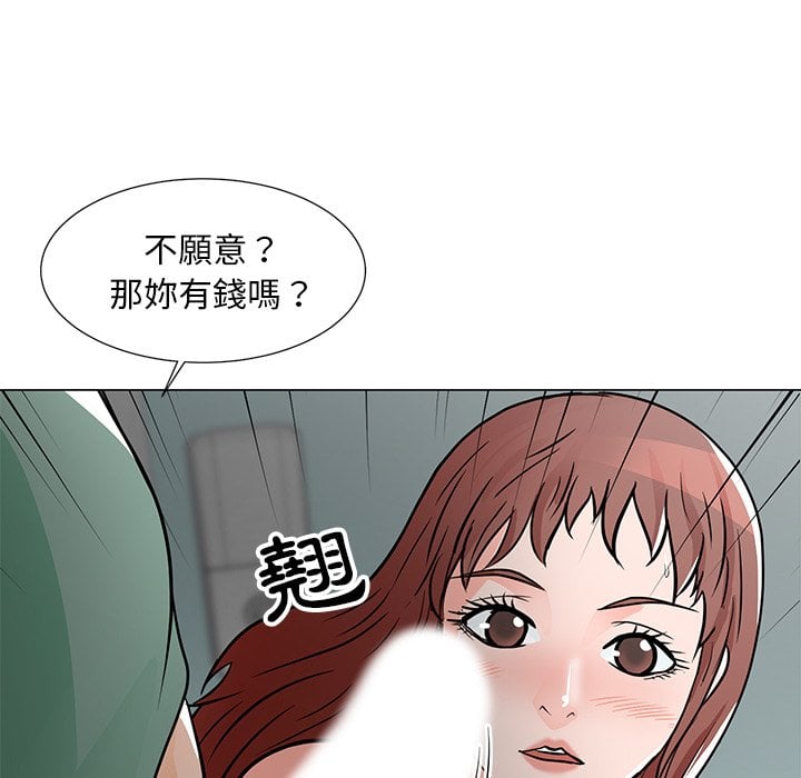 第1288页