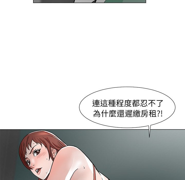 第1318页