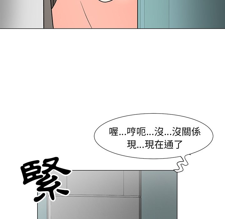 第1340页