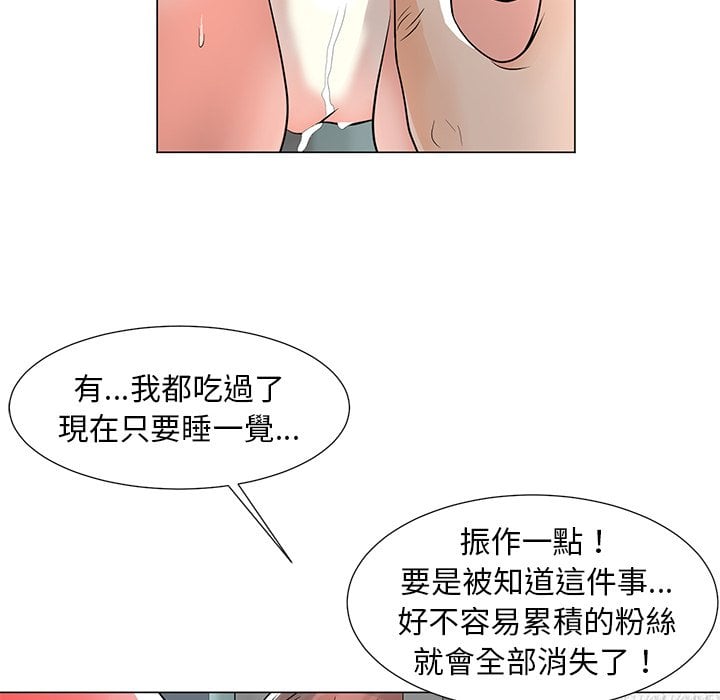 第1352页