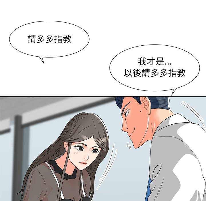 第1455页