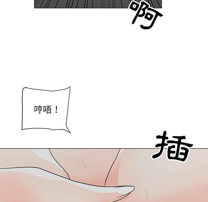 第1493页