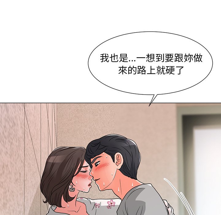 第1557页