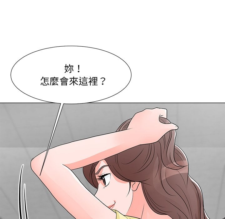 第1592页